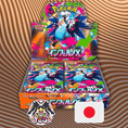 Display Pokémon M2 Inferno X - Cartes Japonaise - UwU TCG