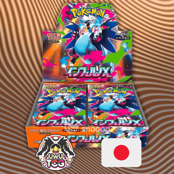 Display Pokémon M2 Inferno X - Cartes Japonaise - UwU TCG