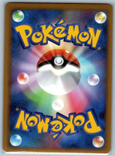 Mammochon 021/080 1st Ed L3 Clash at the Summit - UwU TCG