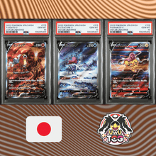 PSA 10 Entei Suicune Raikou V Sequential Set Pokémon Card VSTAR Universe SAR - UwU TCG