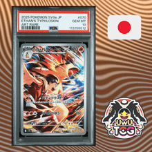 PSA 10 Ethan's Typhlosion AR 070/063 SV9a Heat Wave Arena - UwU TCG