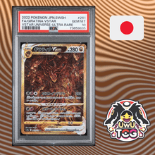 PSA 10 Giratina VSTAR VSTAR Universe 261/172 GEM Mint - UwU TCG