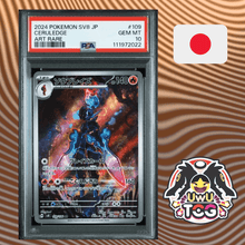 PSA 10 Malvalame 109/106 AR - SV8 Super Electric Breaker - UwU TCG