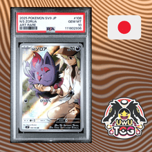 PSA 10 N's Zorua AR 108/100 sv9 Battle Partners GEM MINT - UwU TCG
