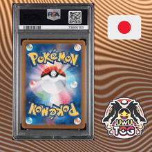 PSA 10 Origin Dialga UR 260/172 s12a VSTAR Universe GEM Mint - UwU TCG