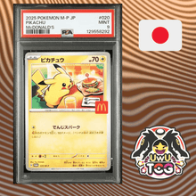 PSA 10 Pikachu 020/M - P McDonald's Happy Set Promo 2025 - UwU TCG