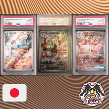 PSA 10 Tarsal Kirlia Gardevoir ex SAR sv1S Sequential Set Pokemon Card Japan - UwU TCG
